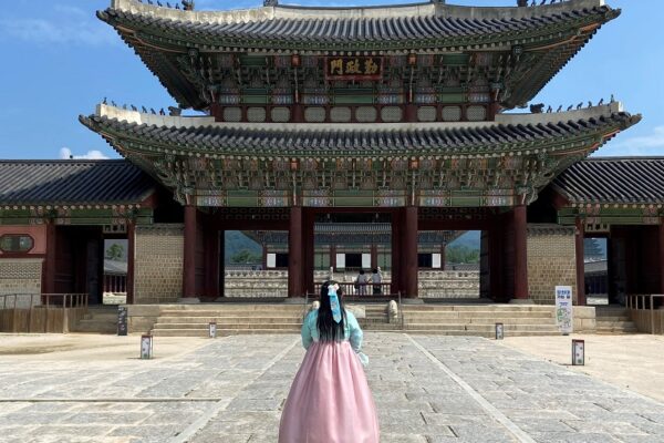 Discover South Korea: A Complete Guide to Culture, Attractions, and Travel Tips | mrk.news